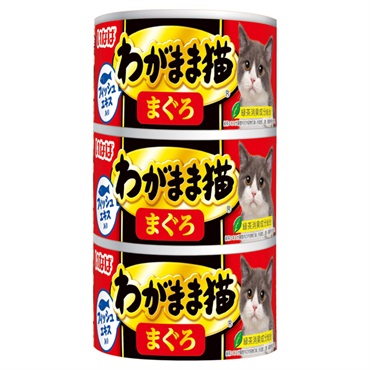 いなば わがまま猫 まぐろ 140g×3缶 いなばペットフード