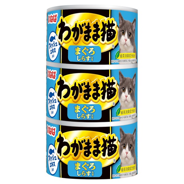 いなば わがまま猫 まぐろ しらす入り 140g×3缶 いなばペットフード(140g×3缶)