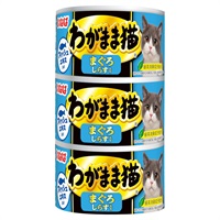 いなば わがまま猫 まぐろ しらす入り 140g×3缶 いなばペットフード(140g×3缶)