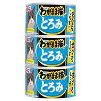 いなば わがまま猫 とろみ まぐろ しらす入り 140g×3缶 いなばペットフード(140g×3缶)