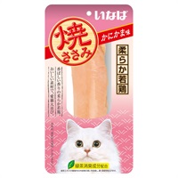 いなば 焼ささみ かにかま味 1本 いなばペットフード(1本)