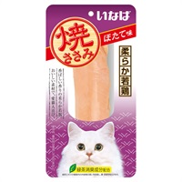 いなば 焼ささみ ほたて味 1本 いなばペットフード(1本)