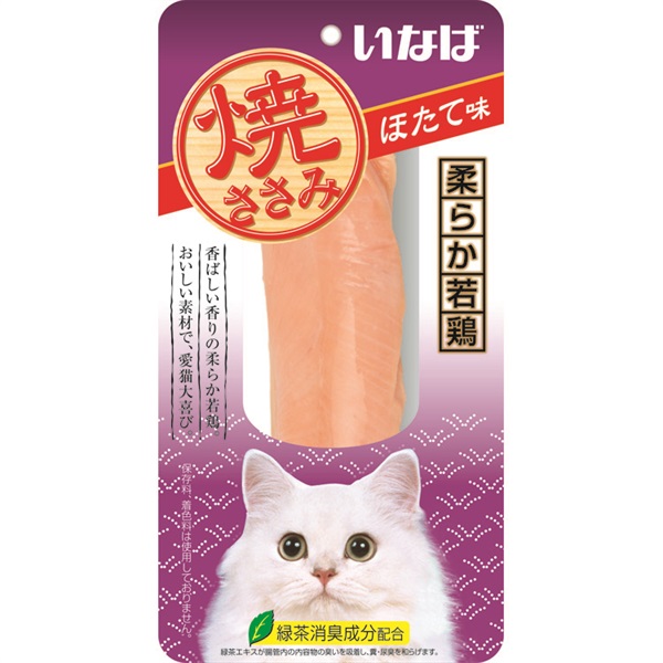 焼ささみ 1本 いなば いなばペットフード(ほたて味)