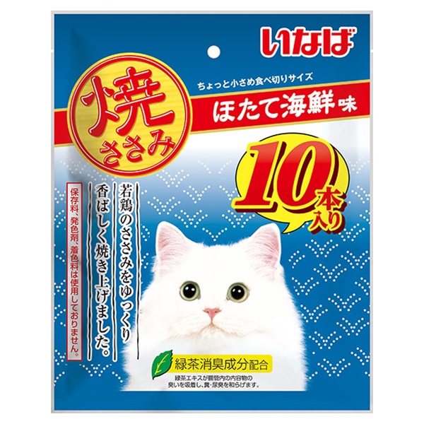 いなば 焼ささみ ほたて海鮮味 10本 いなばペットフード(10本)