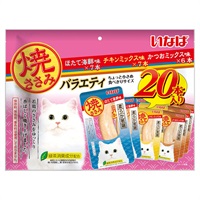 いなば 焼ささみ 成猫用バラエティ 20本 いなばペットフード(20本)