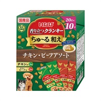香り立つクランキーちゅ～る和え アソート  いなばペットフード(チキン・ビーフ20g×10袋)