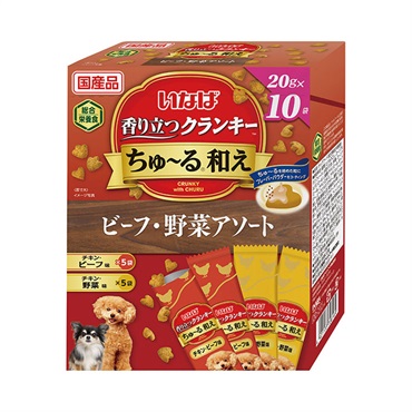 香り立つクランキーちゅ～る和え アソート  いなばペットフード(ビーフ・野菜20g×10袋)