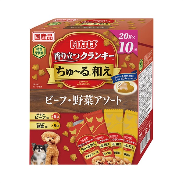 香り立つクランキーちゅ～る和え アソート  いなばペットフード(ビーフ・野菜20g×10袋)