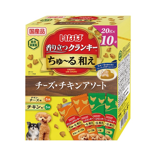 香り立つクランキーちゅ～る和え アソート  いなばペットフード(チーズ・チキン20g×10袋)