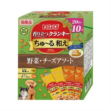 香り立つクランキーちゅ～る和え アソート  いなばペットフード(野菜・チーズ20g×10袋)