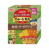香り立つクランキーちゅ～る和え アソート  いなばペットフード(野菜・チーズ20g×10袋)