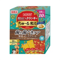 香り立つクランキーちゅ～る和え アソート  いなばペットフード(歯と歯ぐきケア野菜・ビーフ18g×10袋)