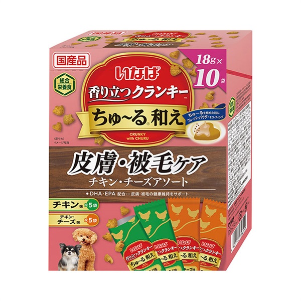 香り立つクランキーちゅ～る和え アソート  いなばペットフード(皮膚・被毛ケアチキン・チーズ18g×10袋)