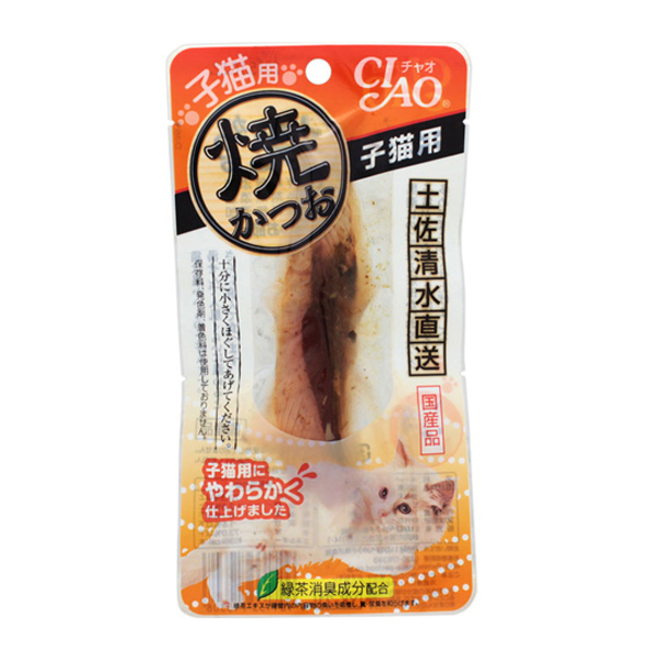 CIAO 焼かつお 1本 チャオ CIAO いなばペットフード | イオンスタイル