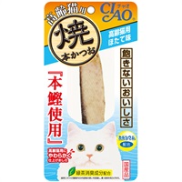 CIAO 焼かつお 1本 チャオ CIAO いなばペットフード(高齢猫用ほたて味)