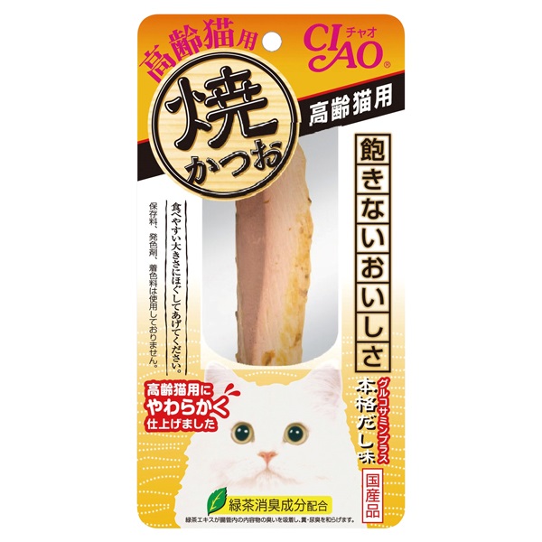 CIAO 焼かつお 高齢猫用 本格だし味 1本 チャオ いなばペットフード(1本)
