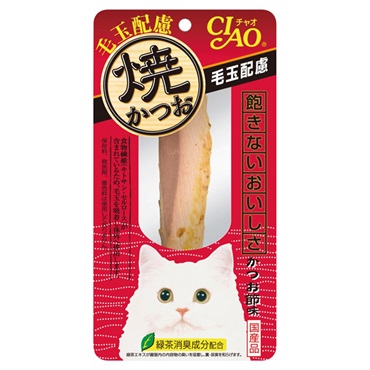 CIAO 焼かつお 毛玉配慮 かつお節味 1本 チャオ いなばペットフード