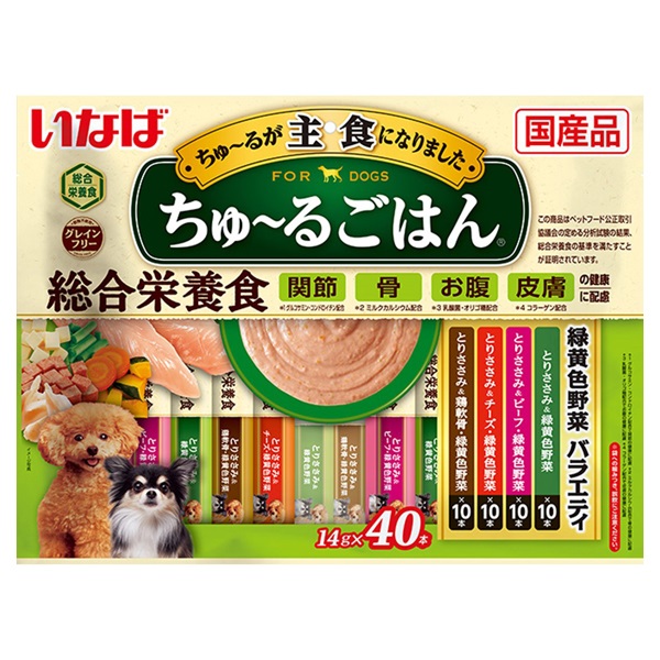 いなば ちゅ～るごはん 緑黄色野菜バラエティ 14g×40本 いなばペットフード(14g×40本)