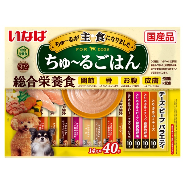 いなば ちゅ～るごはん チーズ・ビーフバラエティ 14g×40本 いなばペットフード(14g×40本)