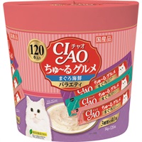 ＣＩＡＯちゅーるグルメ１４ｇｘ１２０本(まぐろ海鮮バラエティ)