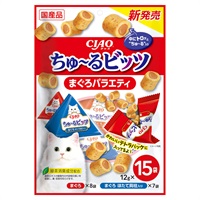 CIAO ちゅ～るビッツ まぐろバラエティ 12g×15袋 チャオ いなばペットフード(12g×15袋)