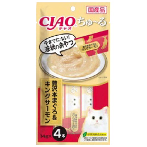 medicube メディキューブ PDRNピンクトナー | イオンスタイル