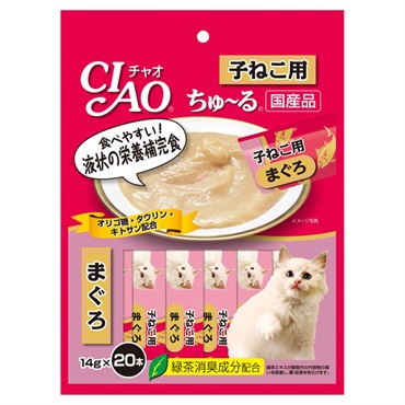 CIAO ちゅ～る 子ねこ用 まぐろ 14g×20本 チャオ いなばペットフード