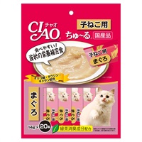 CIAO ちゅ～る 子ねこ用 まぐろ 14g×20本 チャオ いなばペットフード(14g×20本)