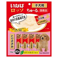 いなば ロッソちゅ～る 子犬用 とりささみ 14g×20本 いなばペットフード(14g×20本)