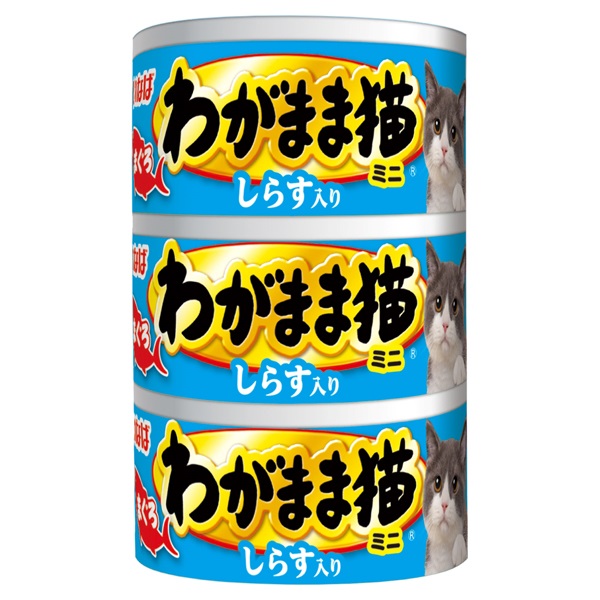 いなば わがまま猫 まぐろミニ しらす入り 60g×3缶 いなばペットフード(60g×3缶)