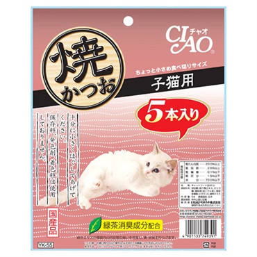 CIAO 焼かつお 子猫用 5本 チャオ いなばペットフード | イオン