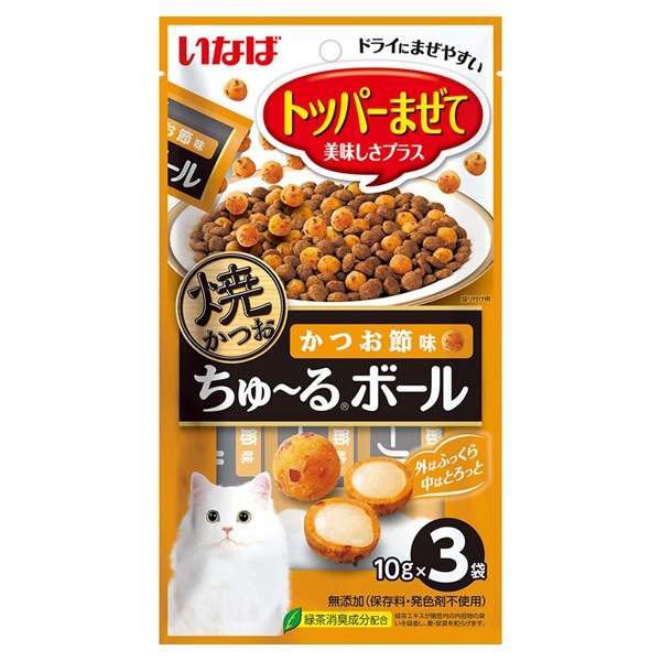いなば 焼かつお ちゅ～るボール かつお節味 10g×3袋 いなばペットフード(10g×3袋)
