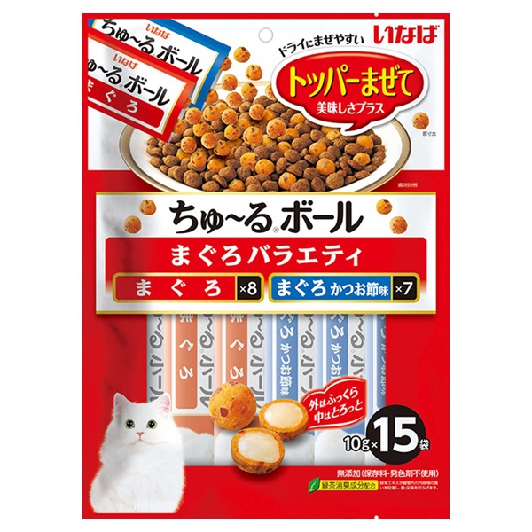 いなば ちゅ～るボール まぐろバラエティ 10g×15袋 いなばペットフード(10g×15袋)