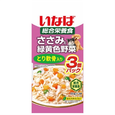 ささみと 緑黄色野菜 とり軟骨 60g×3袋 チャオ CIAO いなばペットフード