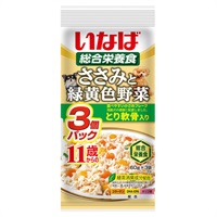 いなば ささみと緑黄色野菜 11歳からのとり軟骨入り 60g×3袋 いなばペットフード(60g×3袋)