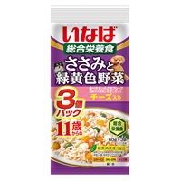いなば ささみと緑黄色野菜 11歳からのチーズ入り 60g×3袋 いなばペットフード(60g×3袋)