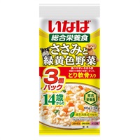 いなば ささみと緑黄色野菜 14歳からのとり軟骨入り 60g×3袋 いなばペットフード(60g×3袋)
