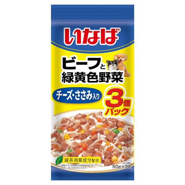 いなば ビーフと緑黄色野菜 チーズ・ささみ入り 50g×3袋 いなばペットフード(50g×3袋)
