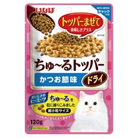 いなば ちゅ～るトッパードライ かつお節味 120g いなばペットフード(120g)