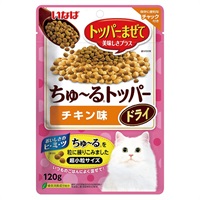 いなば ちゅ～るトッパードライ チキン味 120g いなばペットフード(120g)