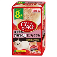 CIAO パウチ 1歳までの子ねこ用 まぐろ・ささみ 40g×8袋 チャオ いなばペットフード(40g×8袋)
