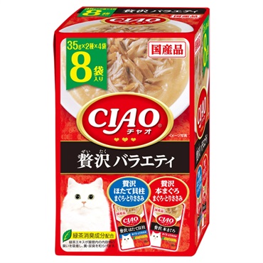 CIAO パウチ 贅沢バラエティ 35g×8袋 チャオ いなばペットフード