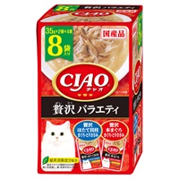 CIAO パウチ 贅沢バラエティ 35g×8袋 チャオ いなばペットフード(35g×8袋)