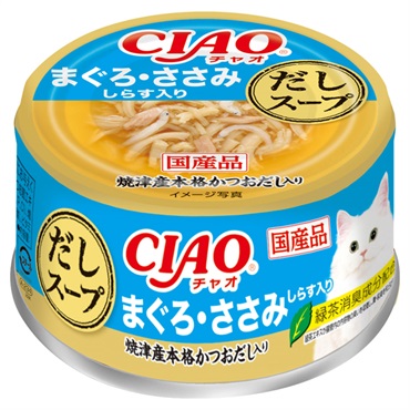 CIAO だしスープ まぐろ・ささみ しらす入り 75g チャオ いなばペットフード