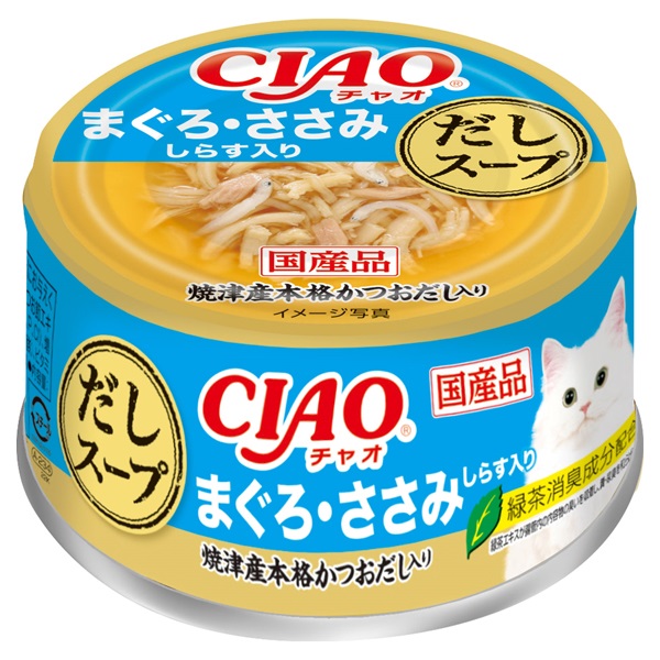 CIAO だしスープ まぐろ・ささみ しらす入り 75g チャオ いなばペットフード(75g)
