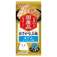 CIAO おさかな三昧 まぐろ シーフード味 60g×3袋 チャオ いなばペットフード(60g×3袋)