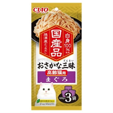 CIAO おさかな三昧 高齢猫用 まぐろ 60g×3袋 チャオ いなばペットフード