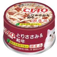 チャオ とりささみ&和牛 85g チャオ CIAO いなばペットフード(ささみ＆和牛)