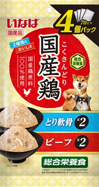 国産鶏 70g×4袋  いなばペットフード(とり軟骨＆ビーフバラエティ)