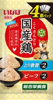 国産鶏 70g×4袋  いなばペットフード(とり軟骨＆ビーフバラエティ)